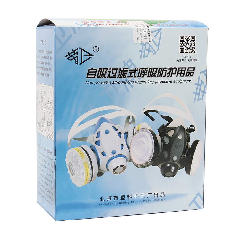 勞衛301-12雙濾盒半面罩防塵面具圖片3 勞衛301-12雙濾盒半面罩防塵面具圖片3