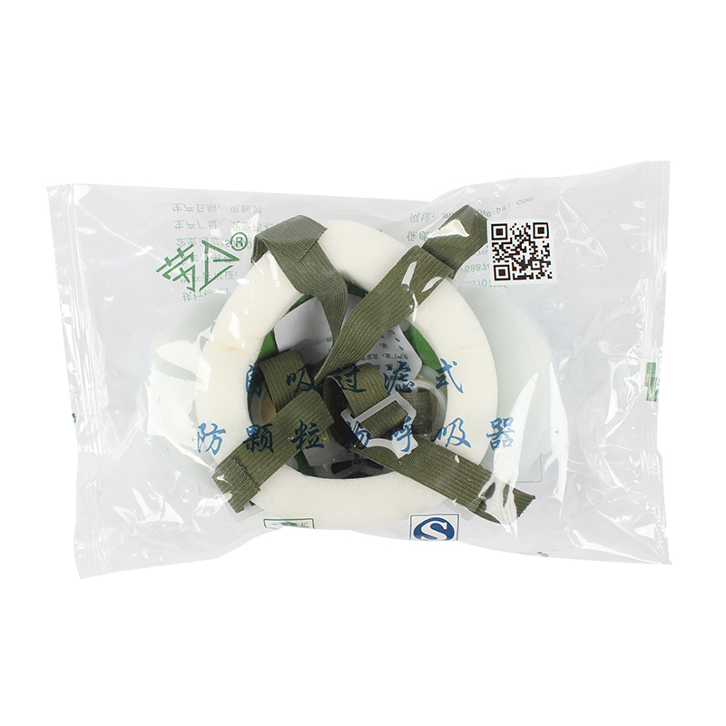 勞衛(wèi)301-3雙濾盒半面罩防塵面具圖片1 勞衛(wèi)301-3雙濾盒半面罩防塵面具圖片1