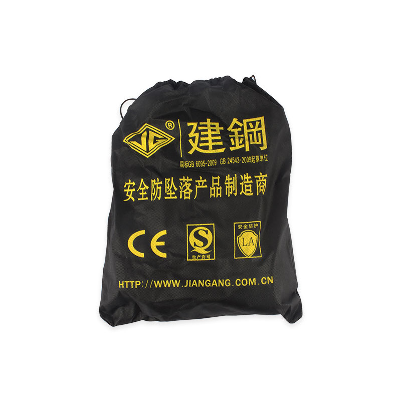 建鋼680801全身式雙鉤安全帶套裝圖片3 建鋼680801全身式雙鉤安全帶套裝圖片3