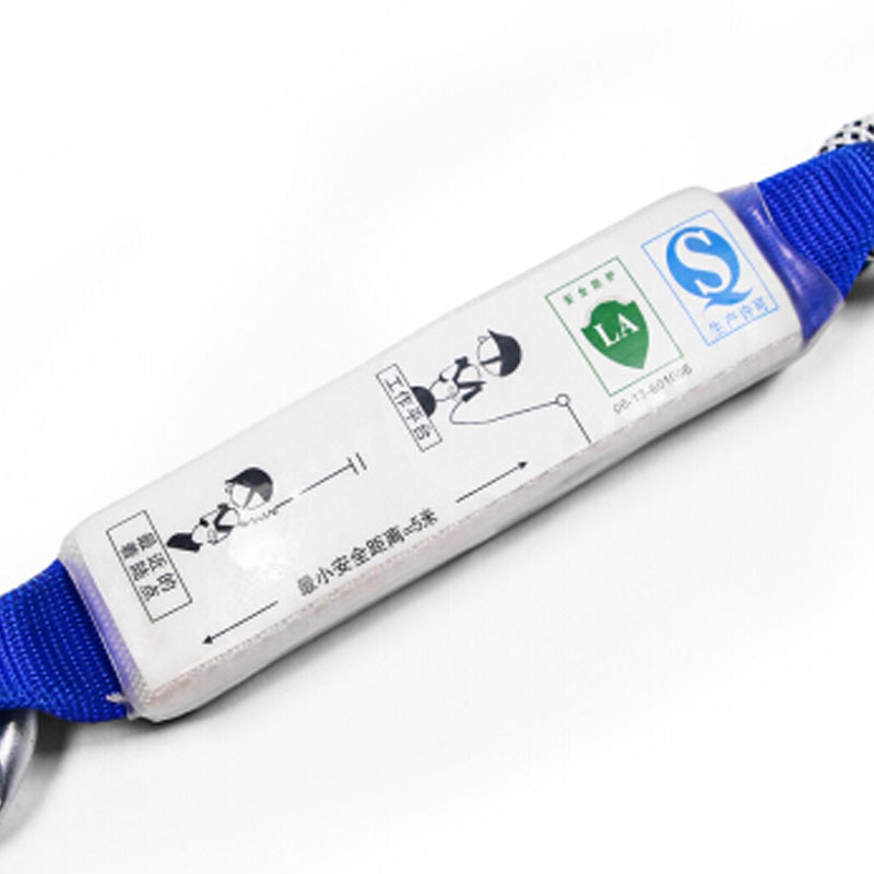 建鋼680802安全帶套裝圖片3 建鋼680802安全帶套裝圖片3