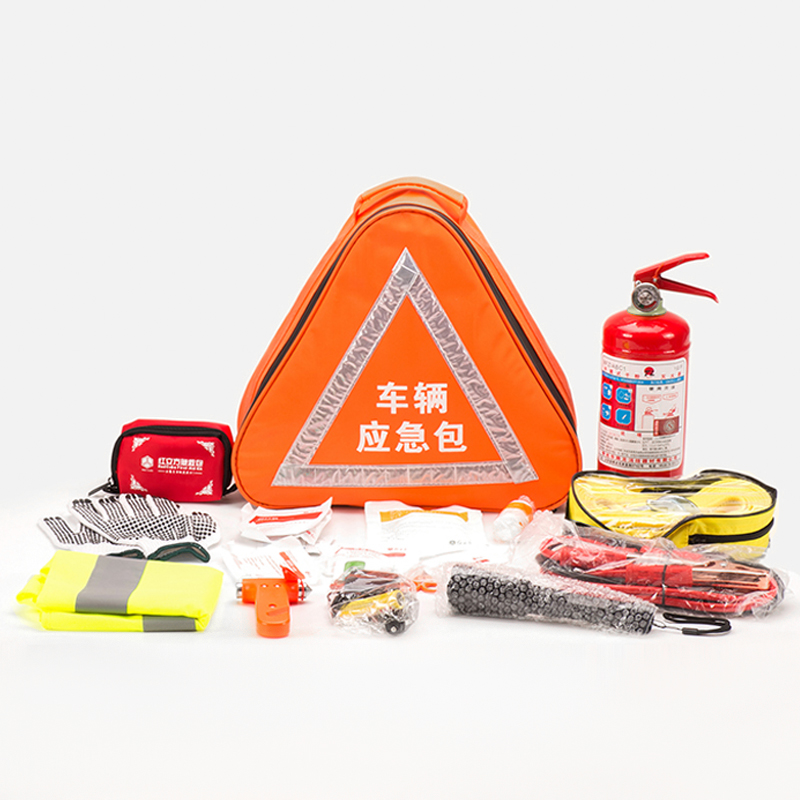 紅立方RCC-004車載三角標志車輛應急包圖片2 紅立方RCC-004車載三角標志車輛應急包圖片2