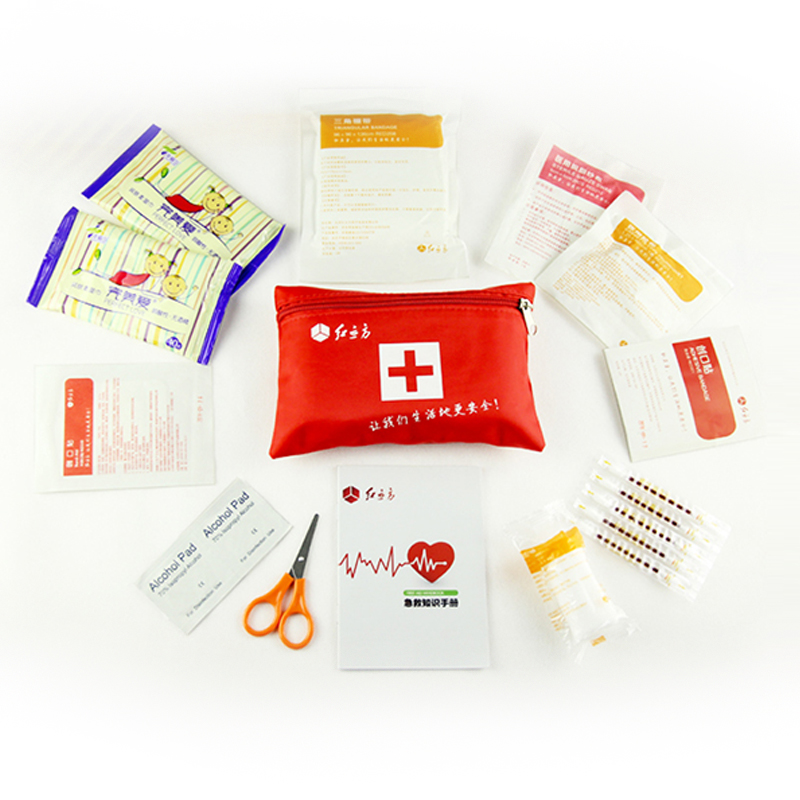 紅立方RCH-028急救包圖片2 紅立方RCH-028急救包圖片2