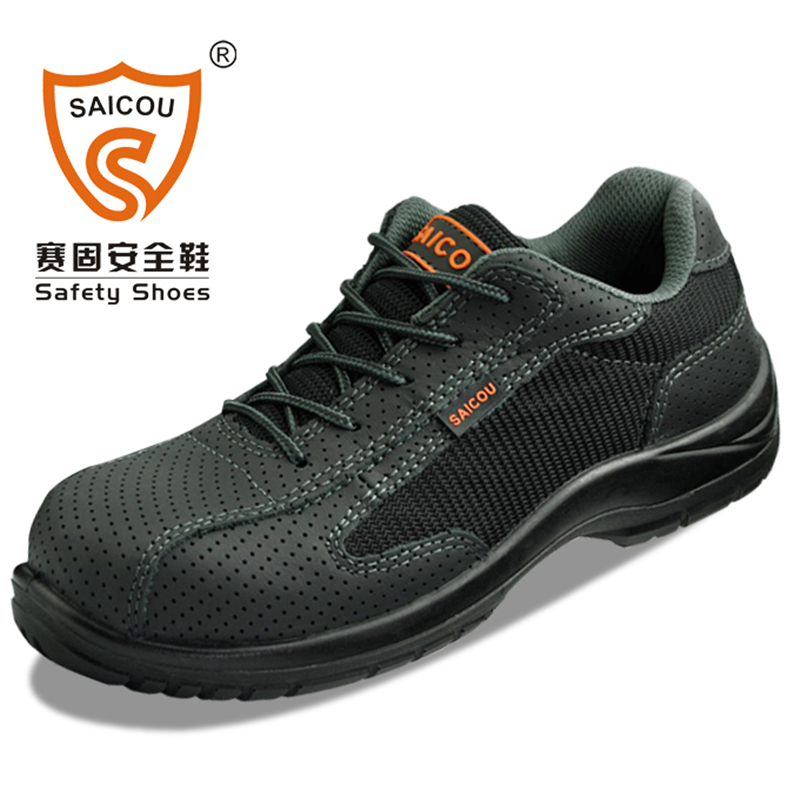 賽固DS-812透氣防砸耐磨絕緣鞋圖片1 賽固DS-812透氣防砸耐磨絕緣鞋圖片1