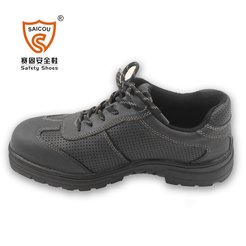 賽固DS-809防砸防刺鋼包頭勞保鞋圖片2 賽固DS-809防砸防刺鋼包頭勞保鞋圖片2
