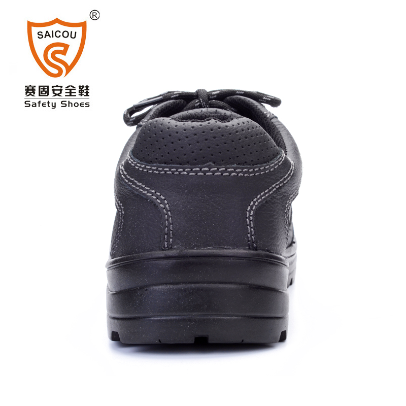 賽固DS-809防砸防刺鋼包頭勞保鞋圖片1 賽固DS-809防砸防刺鋼包頭勞保鞋圖片1