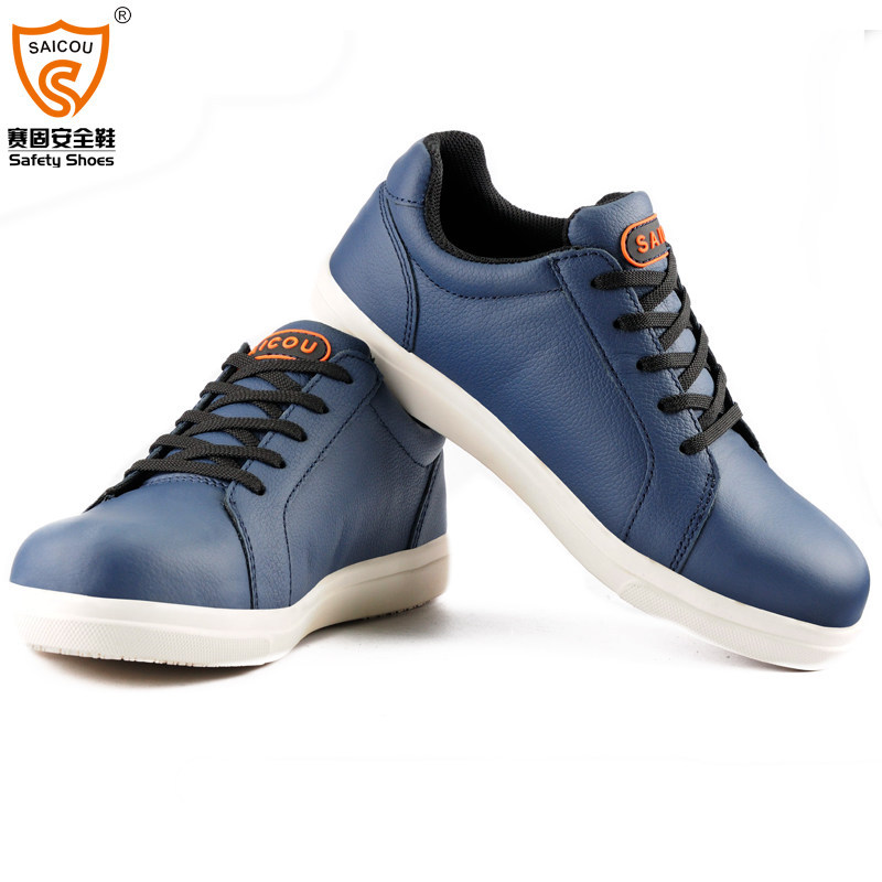 賽固DS-2508透氣防砸防刺勞保鞋 圖片2 賽固DS-2508透氣防砸防刺勞保鞋 圖片2