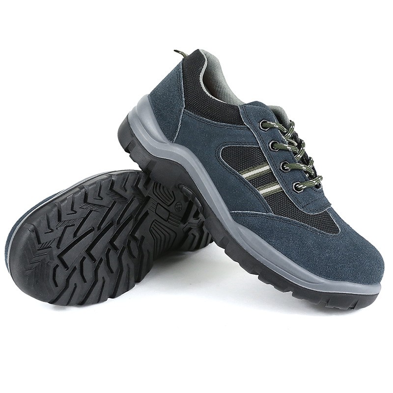 強人LG-161鋼包頭防砸防刺穿勞保鞋圖片2 強人LG-161鋼包頭防砸防刺穿勞保鞋圖片2