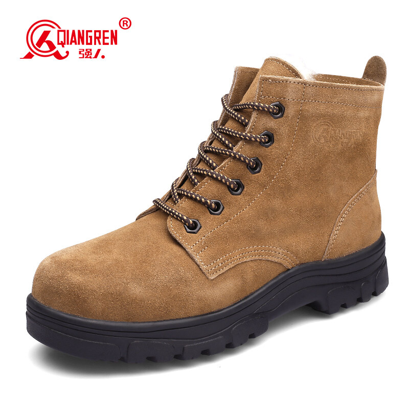 強人G03C-1保暖防砸防穿刺勞保鞋圖片2 強人G03C-1保暖防砸防穿刺勞保鞋圖片2