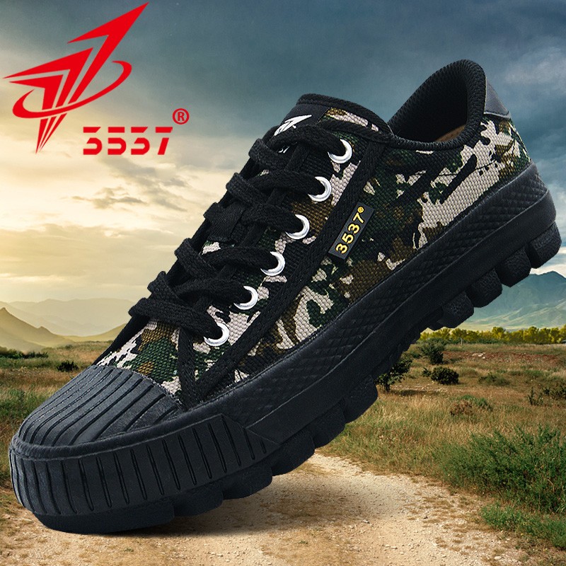 3537銳行耐磨防滑戶外登山勞保鞋圖片2 3537銳行耐磨防滑戶外登山勞保鞋圖片2