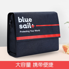 藍帆醫療CZ-B002車載標準款急救護理包圖片3 藍帆醫療CZ-B002車載標準款急救護理包圖片3