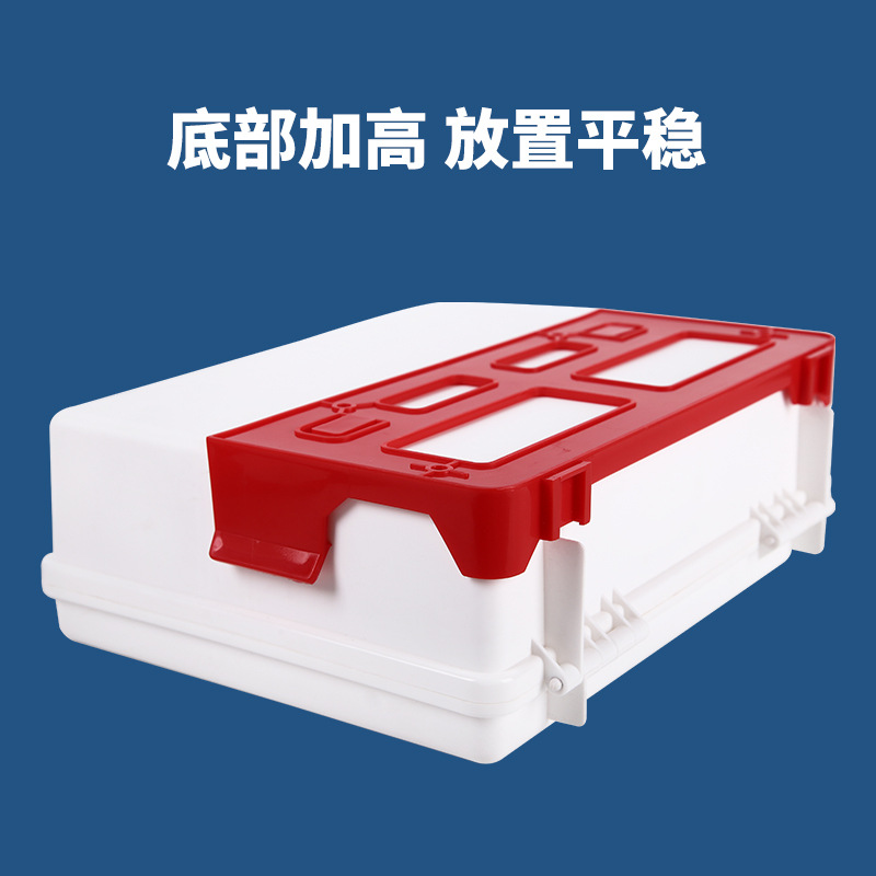 藍(lán)帆醫(yī)療BSG002辦公場所急救箱圖片1