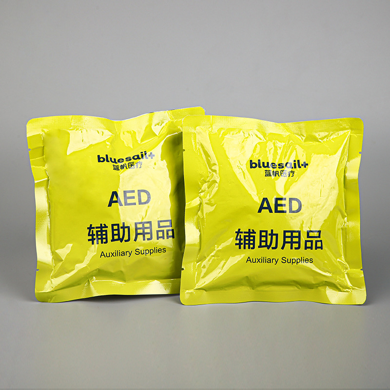 藍帆醫療PX-LB001 AED啟動包圖片2 藍帆醫療PX-LB001 AED啟動包圖片2