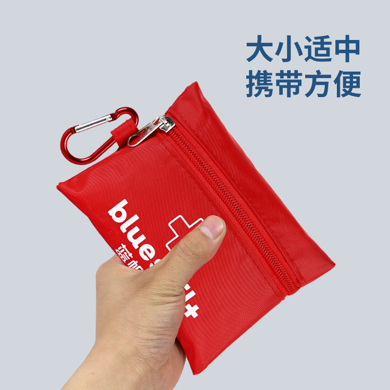 藍(lán)帆醫(yī)療CL-B001差旅便攜急救包圖片1