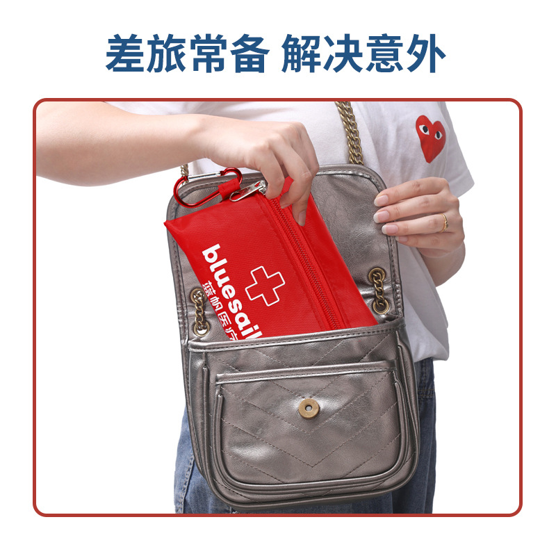 藍(lán)帆醫(yī)療CL-B001差旅便攜急救包圖片3