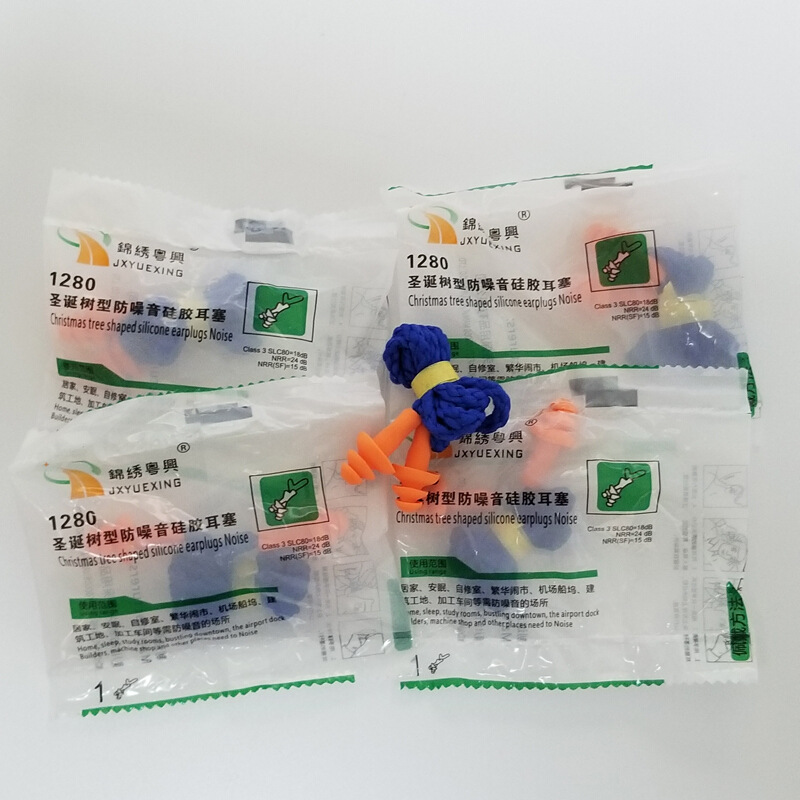 錦繡粵興1280防噪音耳塞圖片4