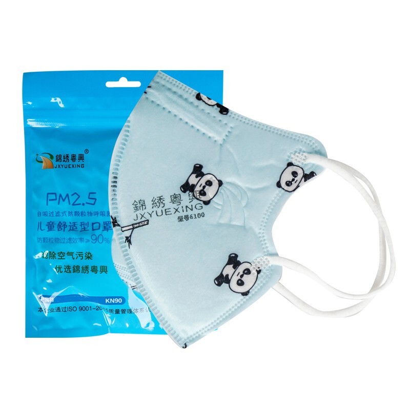 錦繡粵興6100折疊KN90兒童口罩圖片5 錦繡粵興6100折疊KN90兒童口罩圖片5