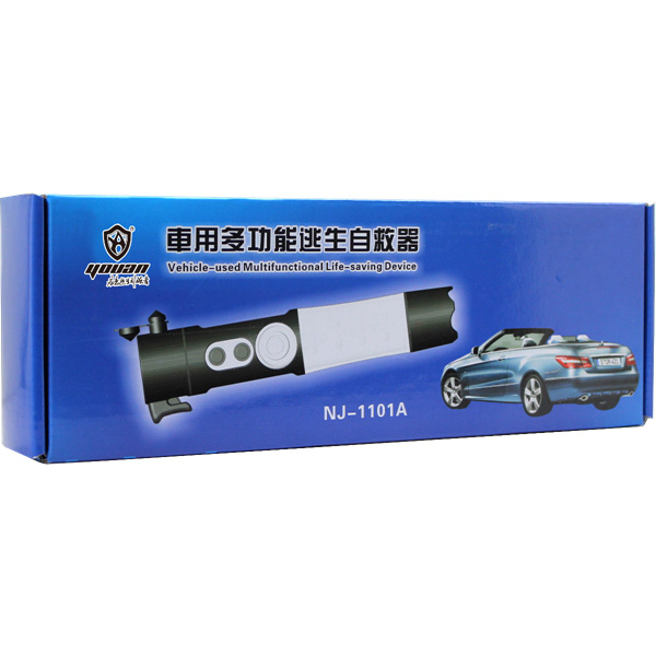友安科技車(chē)用多功能逃生自救器圖片2 友安科技車(chē)用多功能逃生自救器圖片2