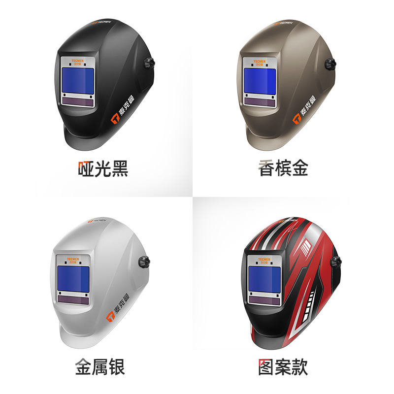 泰克曼ReaLens 815S自動變光焊接面罩圖片1 泰克曼ReaLens 815S自動變光焊接面罩圖片1