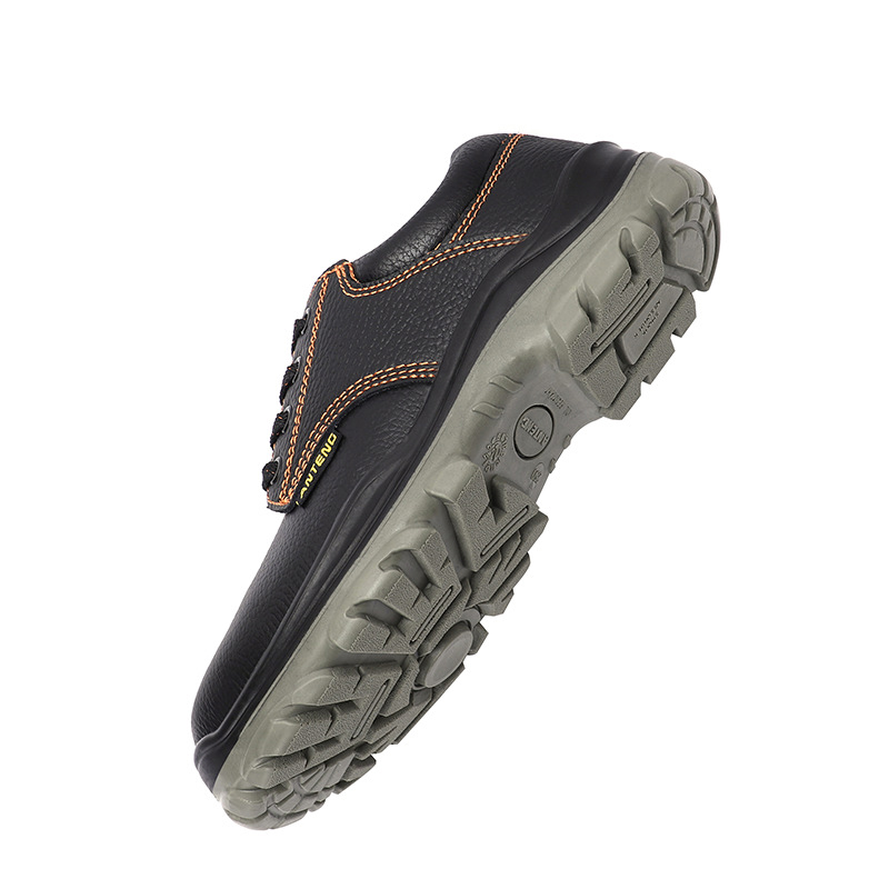 安騰A8131防砸防穿刺防滑勞保鞋圖片1 安騰A8131防砸防穿刺防滑勞保鞋圖片1