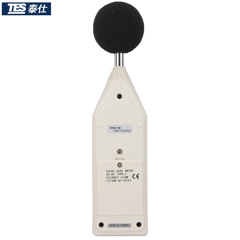 泰仕TES TES-1357噪音計(可分離式)聲級計圖片4 泰仕TES TES-1357噪音計(可分離式)聲級計圖片4