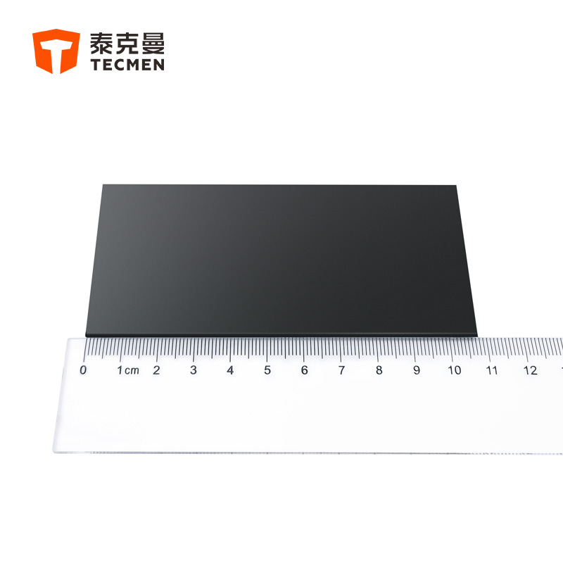 泰克曼12號電焊鋼化黑玻璃遮光片圖片3