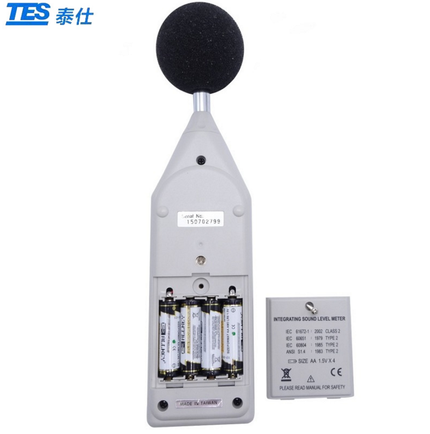 臺灣泰仕TES-1352H可程式噪音計圖片1 臺灣泰仕TES-1352H可程式噪音計圖片1