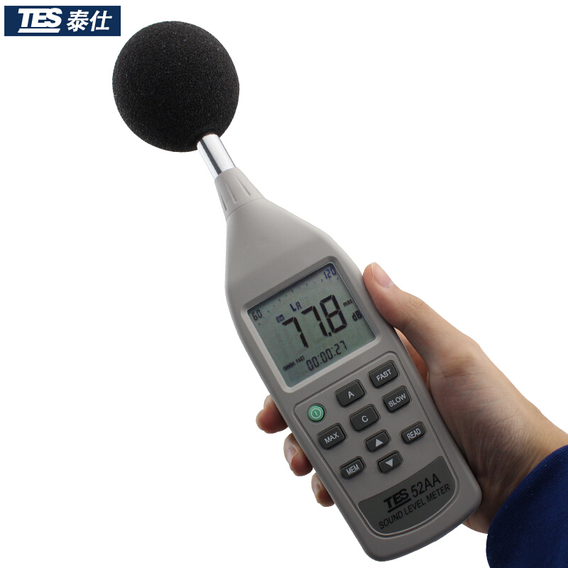 臺灣泰仕TES-52AA噪音計聲級計圖片1 臺灣泰仕TES-52AA噪音計聲級計圖片1