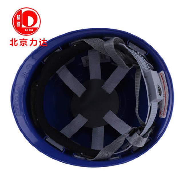 力達HWP-1盔式HA安全帽圖片4