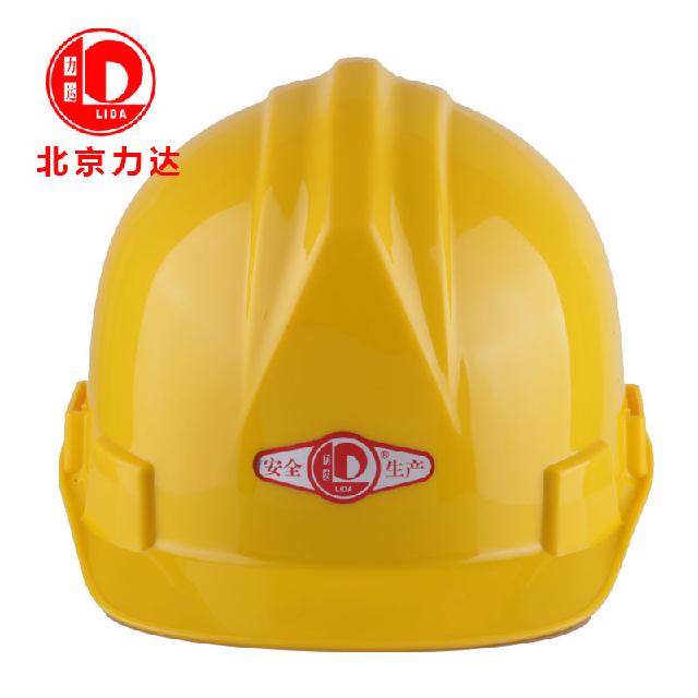 力達HPDP-1平單筋HA安全帽圖片1 力達HPDP-1平單筋HA安全帽圖片1
