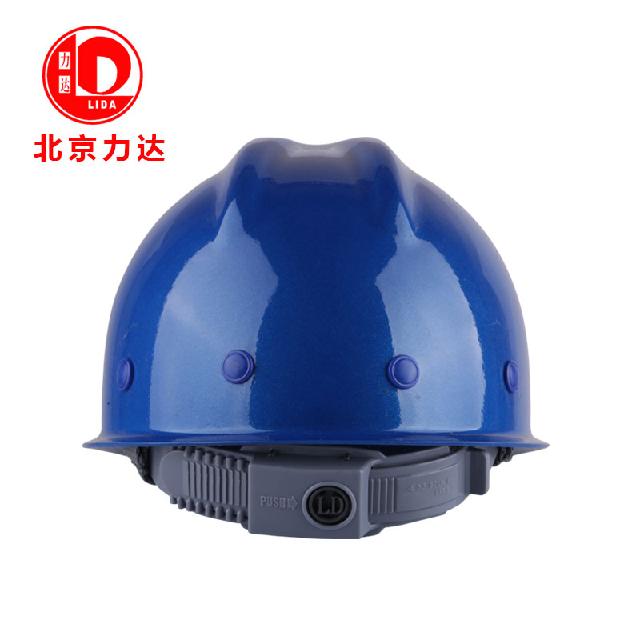 力達VF-1 V型玻璃鋼安全帽圖片3 力達VF-1 V型玻璃鋼安全帽圖片3