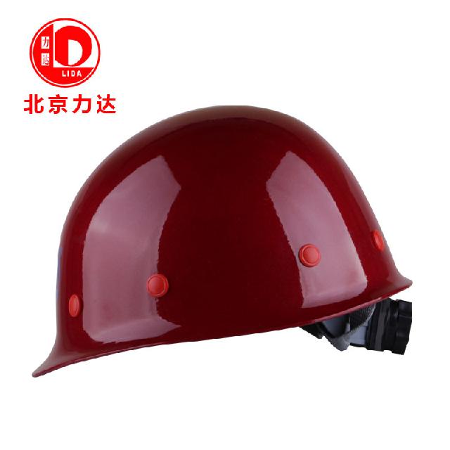 力達WF-1盔式玻璃鋼安全帽圖片2 力達WF-1盔式玻璃鋼安全帽圖片2