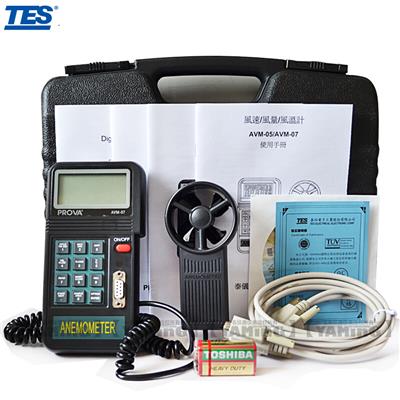 臺(tái)灣泰仕AVM-07記憶式風(fēng)速計(jì)溫度計(jì)圖片2