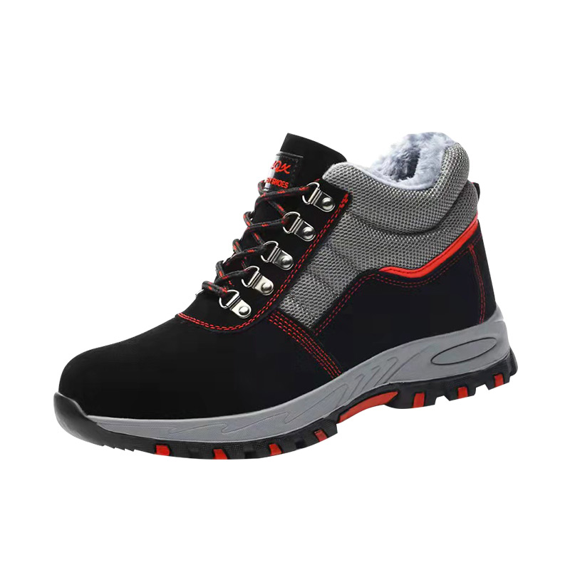 瑞氪維爾RW3654防寒防砸防刺穿安全鞋圖片1 瑞氪維爾RW3654防寒防砸防刺穿安全鞋圖片1