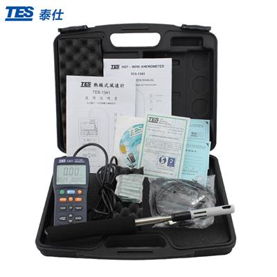 臺灣泰仕TES-1340風速儀圖片2 臺灣泰仕TES-1340風速儀圖片2