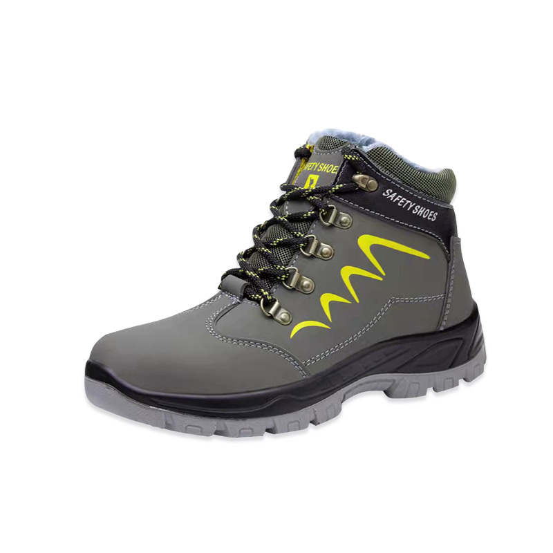 瑞氪維爾RW3653防砸防滑耐油防刺穿安全鞋圖片1 瑞氪維爾RW3653防砸防滑耐油防刺穿安全鞋圖片1