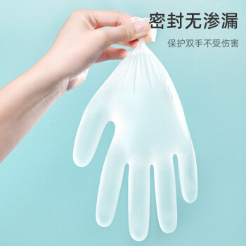 維德醫療20只一次性PVC醫用手套圖片2 維德醫療20只一次性PVC醫用手套圖片2