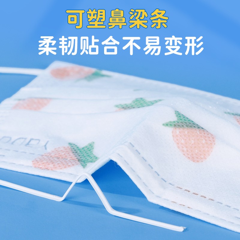 袋鼠滅菌一次性醫用外科兒童口罩圖片4