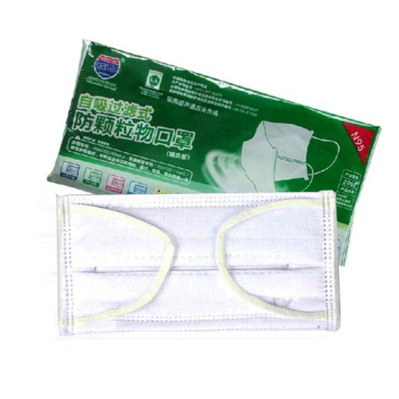 工友2000活性炭防塵口罩圖片2