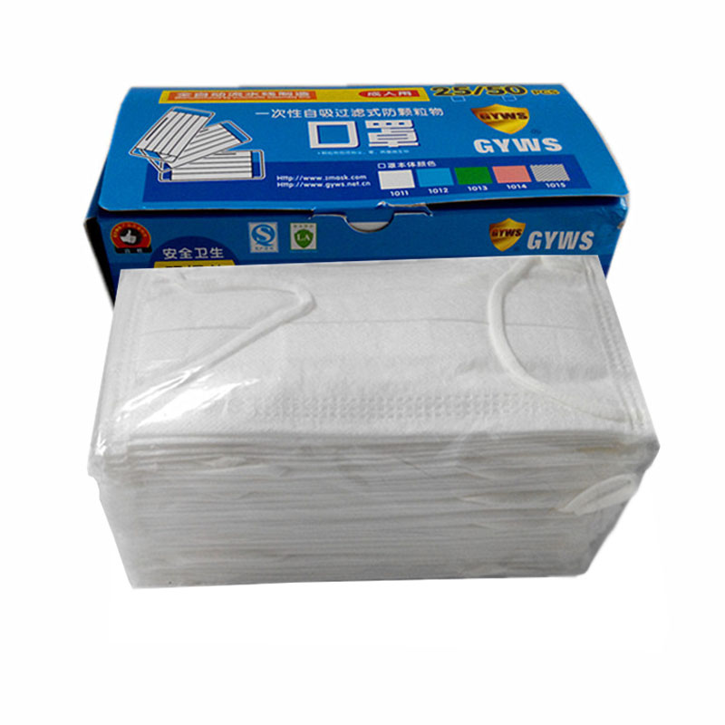 工友1011白色一次性口罩圖片1