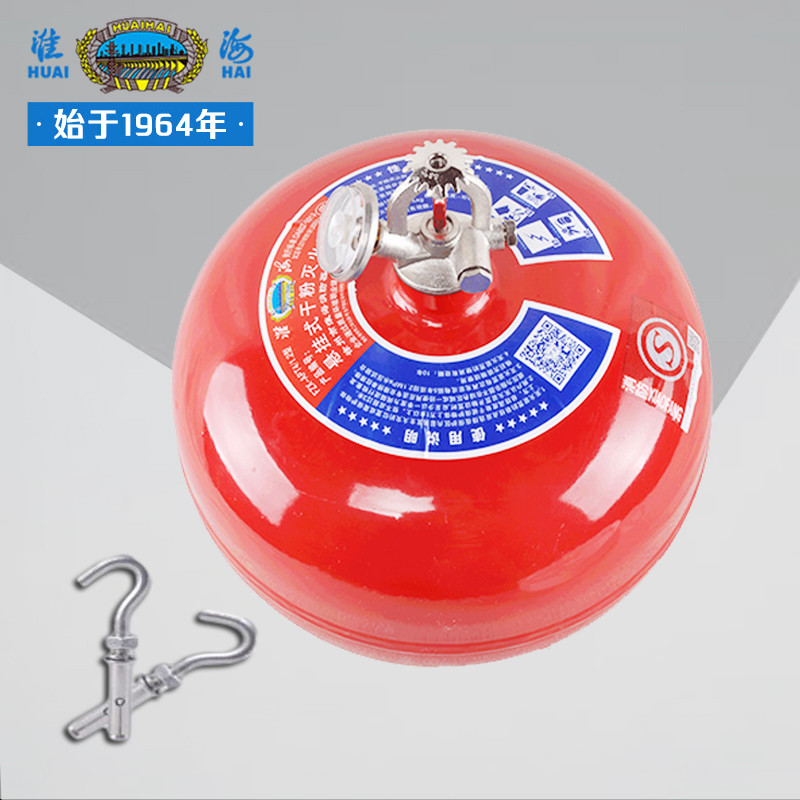 淮海吊式溫控懸掛干粉滅火器圖片2