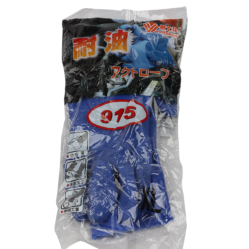 春蕾威士邦915防化手套圖片5 春蕾威士邦915防化手套圖片5