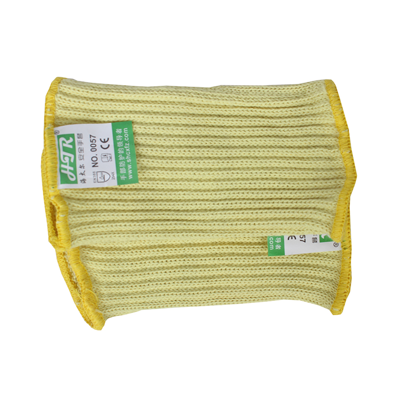 海太爾0057針織防割護腕圖片1 海太爾0057針織防割護腕圖片1