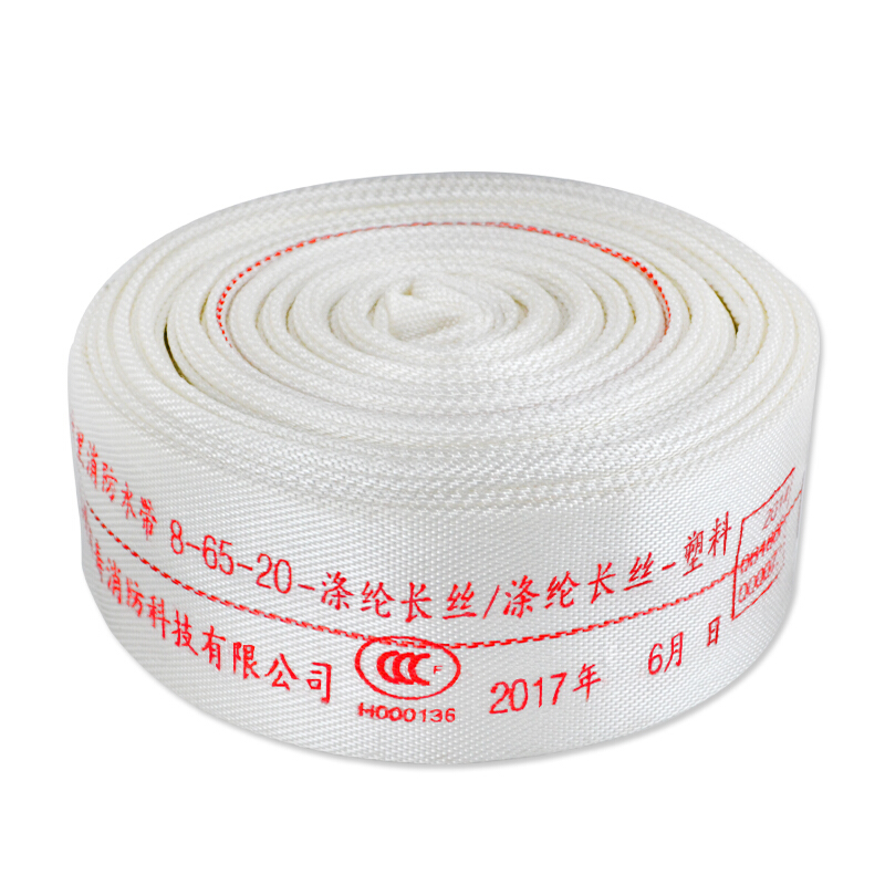 淮海8-65-20型消防水帶圖片3