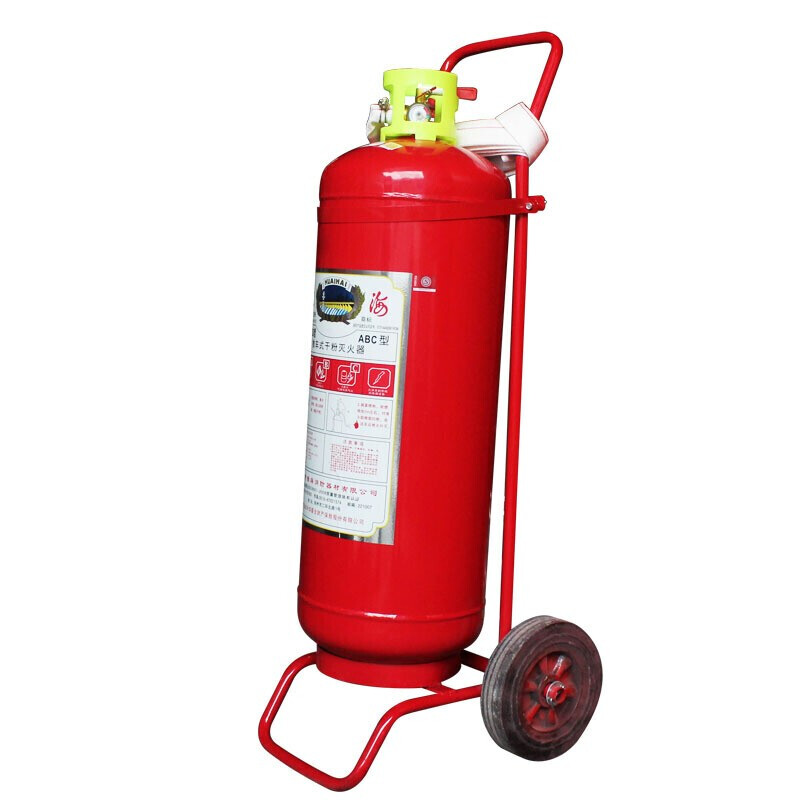 淮海MFZ/ABC35手推車式干粉滅火器圖片1 淮海MFZ/ABC35手推車式干粉滅火器圖片1