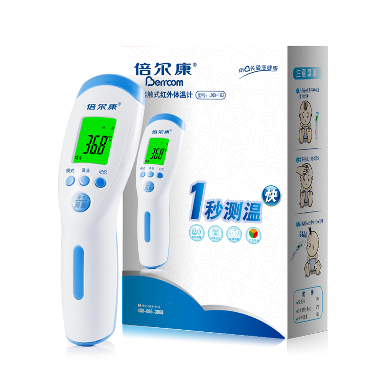 倍爾康JXB-182非接觸式紅外體溫計(jì)圖片1 倍爾康JXB-182非接觸式紅外體溫計(jì)圖片1