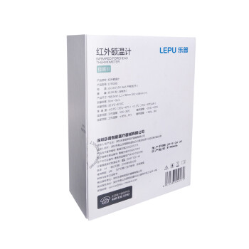 樂普LFR30A/B佳感3紅外線電子溫度體溫計圖片4 樂普LFR30A/B佳感3紅外線電子溫度體溫計圖片4