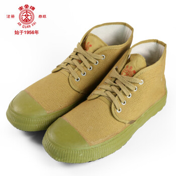 安全牌Z005綠色高幫絕緣鞋圖片4 安全牌Z005綠色高幫絕緣鞋圖片4