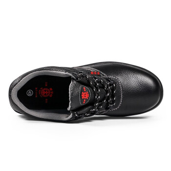 安全牌ZP5501防砸防滑耐磨絕緣鞋圖片3