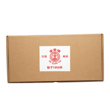 安全牌防觸電乳膠長款00級絕緣手套圖片4 安全牌防觸電乳膠長款00級絕緣手套圖片4