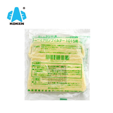 興研1015用-02濾芯濾棉圖片2 興研1015用-02濾芯濾棉圖片2